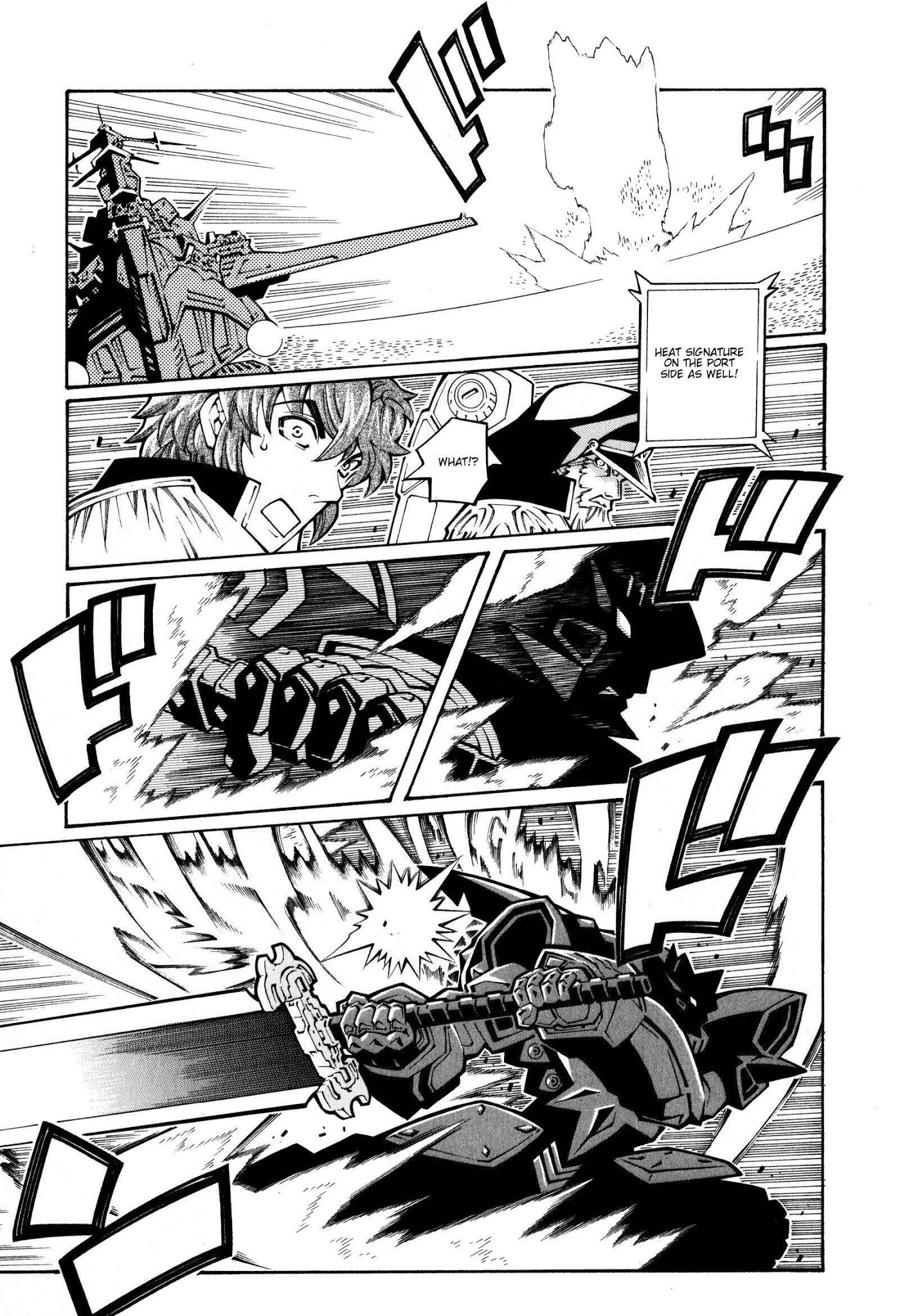 Super Robot Taisen OG - The Inspector - Record of ATX Chapter 21 page 13 - Chapter 21: Wandering Wanderer 2