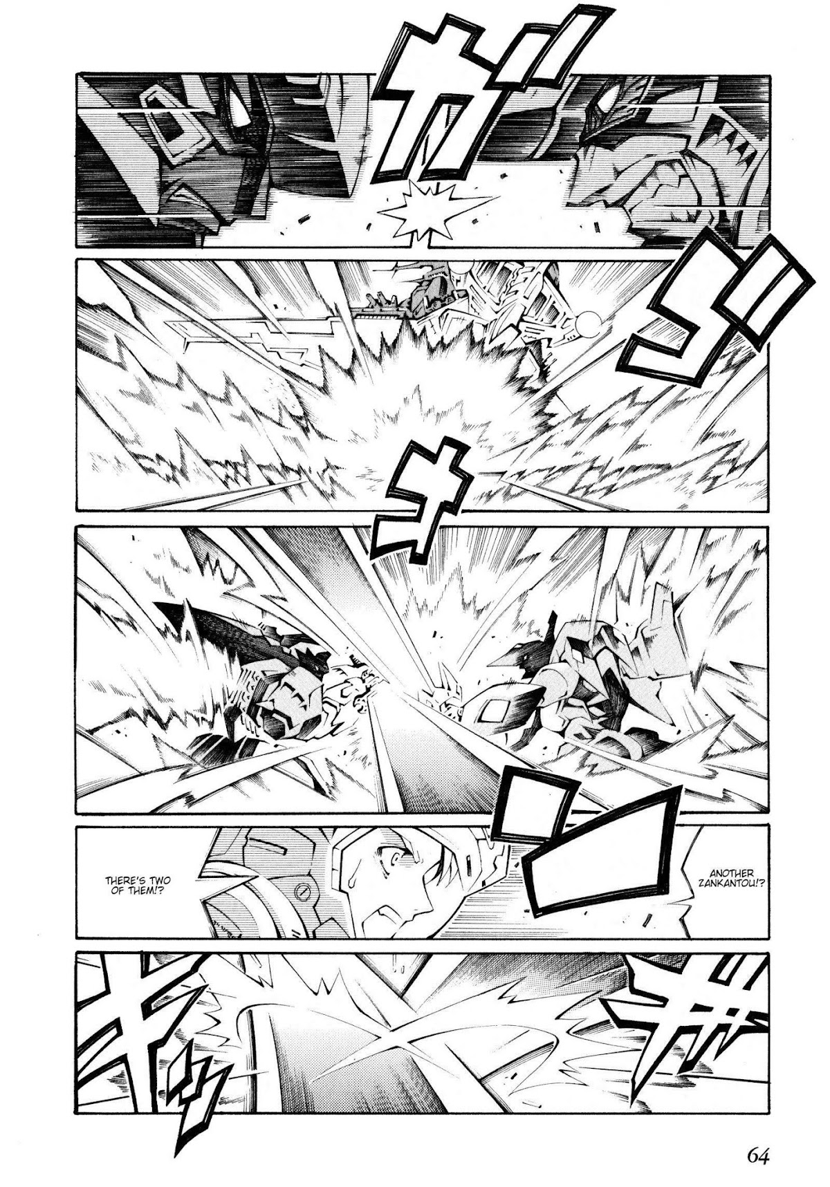 Super Robot Taisen OG - The Inspector - Record of ATX Chapter 21 page 14 - Chapter 21: Wandering Wanderer 2