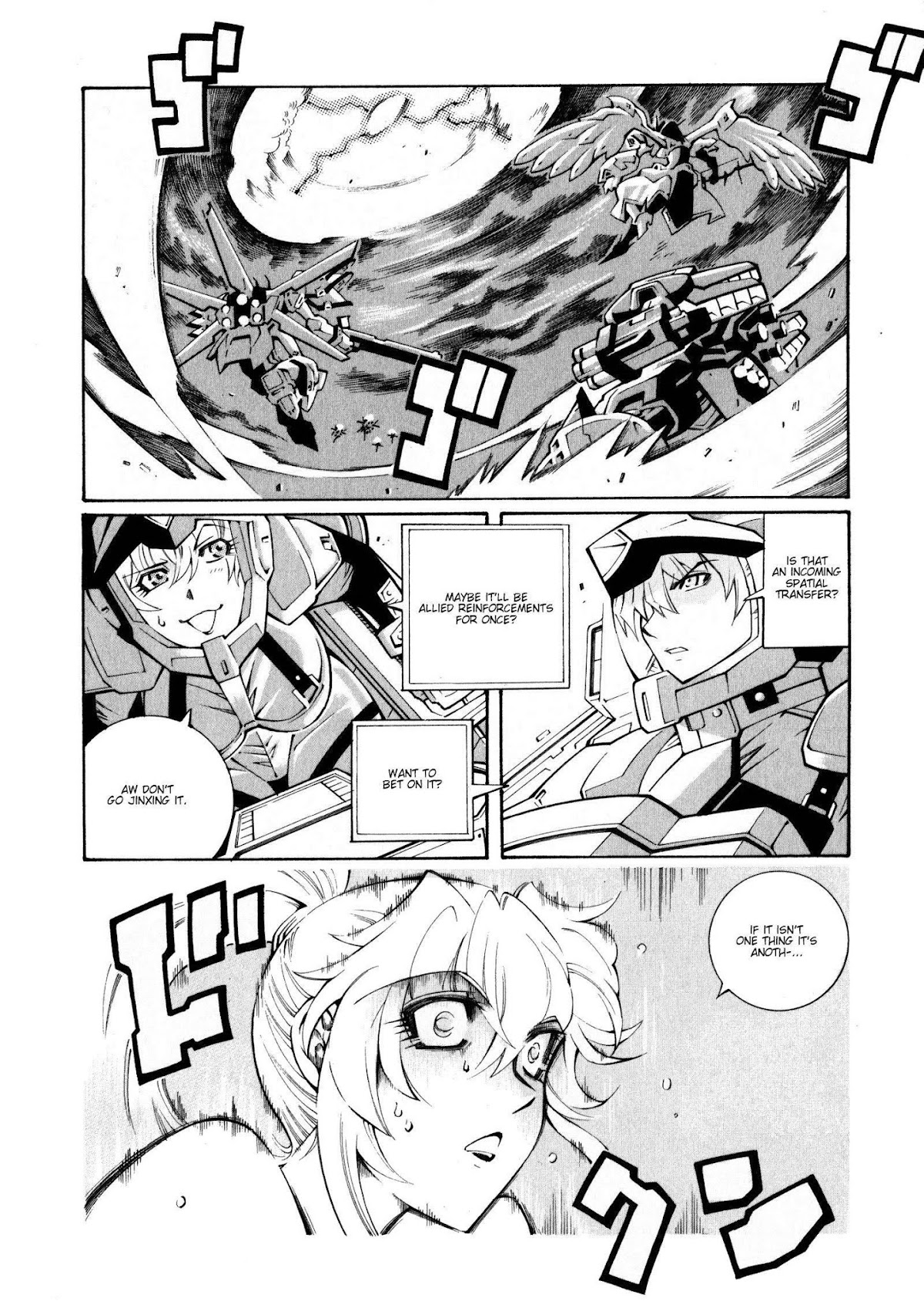Super Robot Taisen OG - The Inspector - Record of ATX Chapter 21 page 16 - Chapter 21: Wandering Wanderer 2