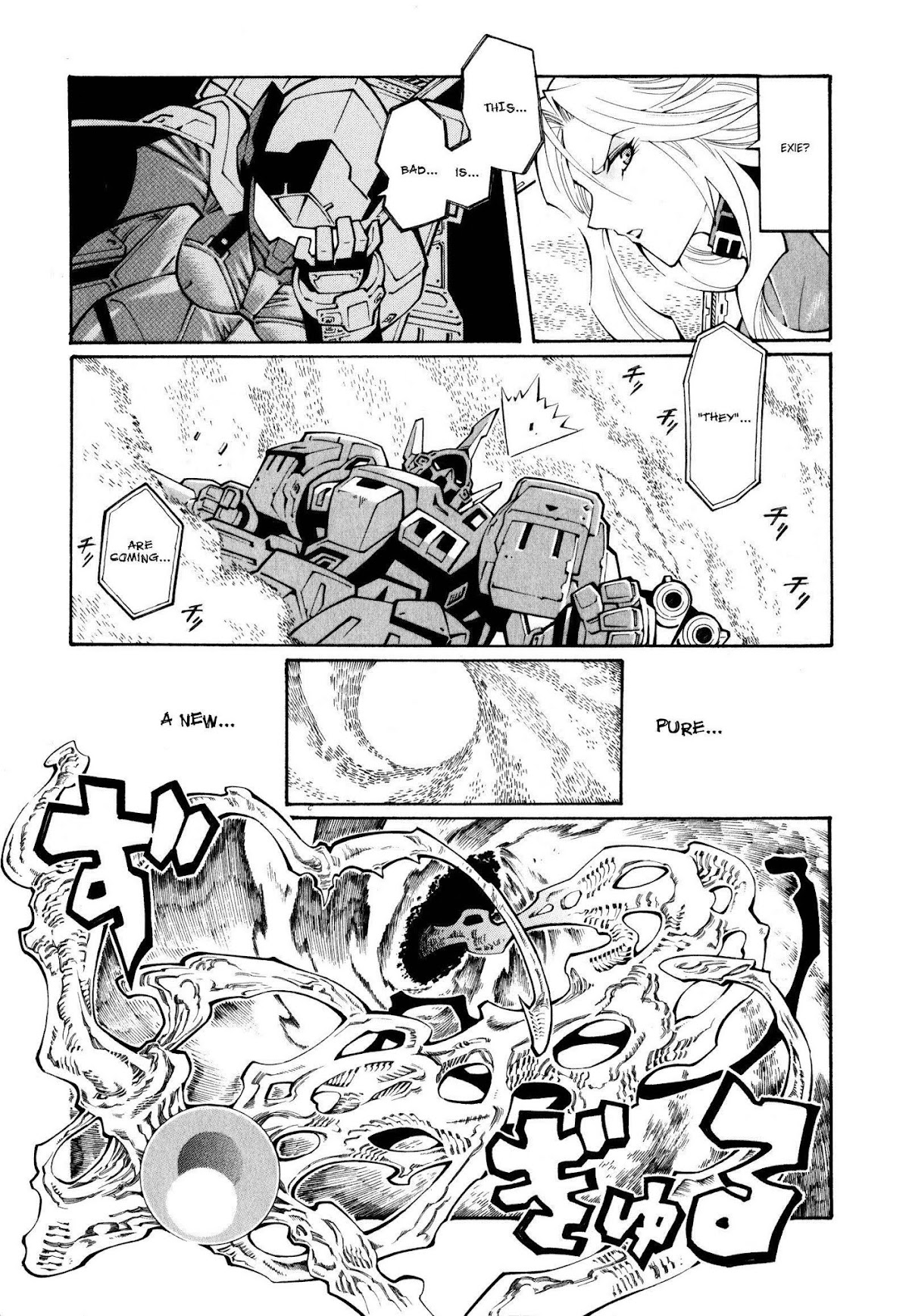Super Robot Taisen OG - The Inspector - Record of ATX Chapter 21 page 17 - Chapter 21: Wandering Wanderer 2