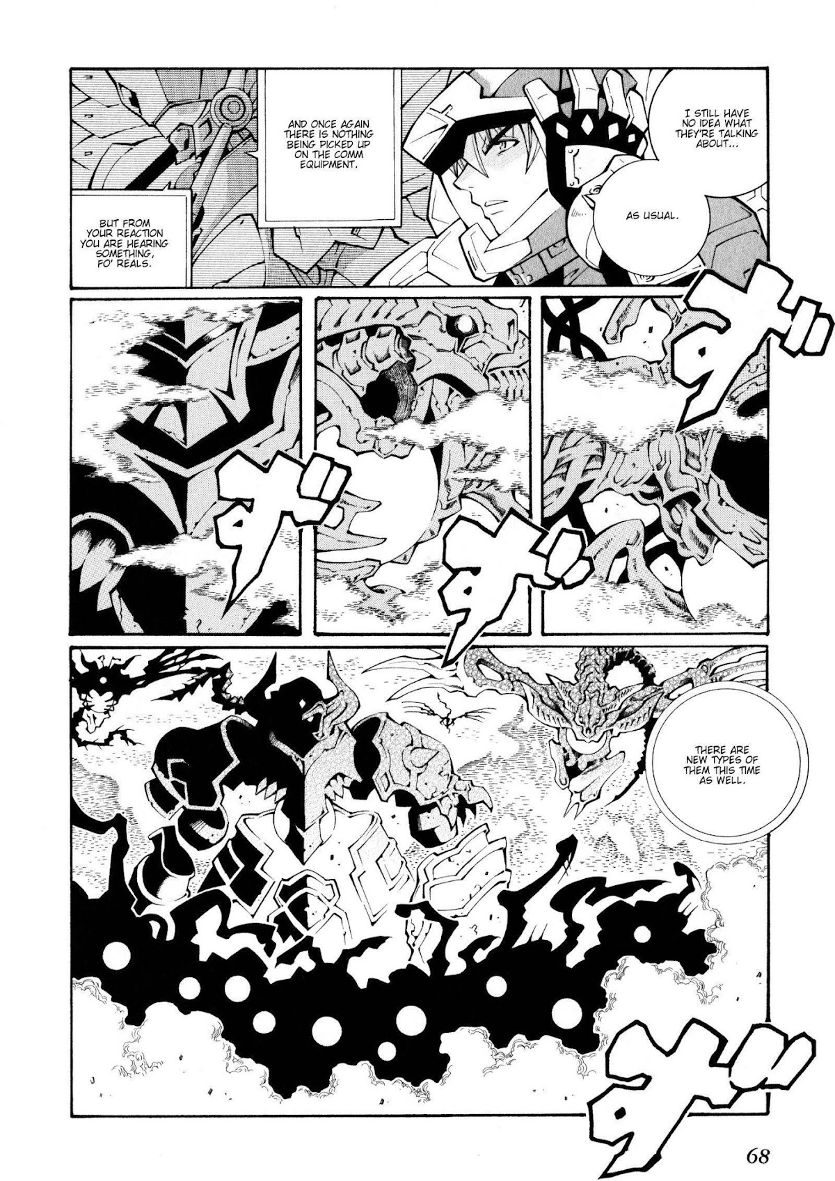 Super Robot Taisen OG - The Inspector - Record of ATX Chapter 21 page 18 - Chapter 21: Wandering Wanderer 2