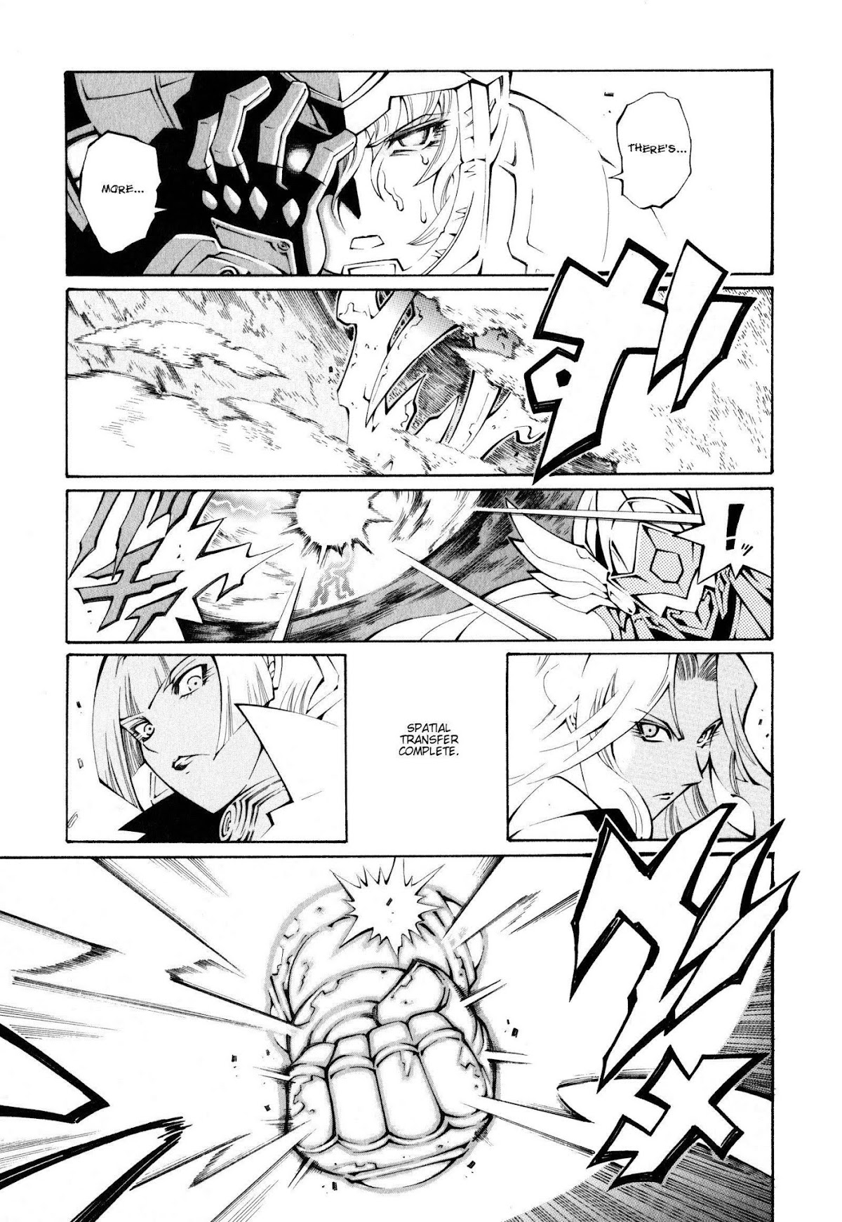 Super Robot Taisen OG - The Inspector - Record of ATX Chapter 21 page 19 - Chapter 21: Wandering Wanderer 2