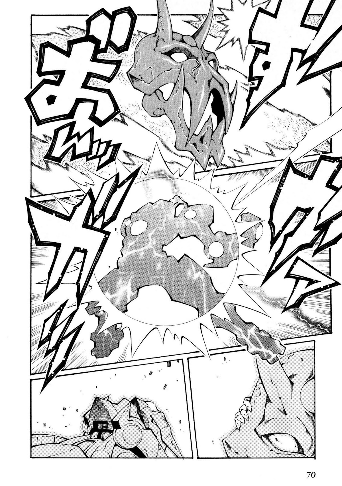 Super Robot Taisen OG - The Inspector - Record of ATX Chapter 21 page 20 - Chapter 21: Wandering Wanderer 2