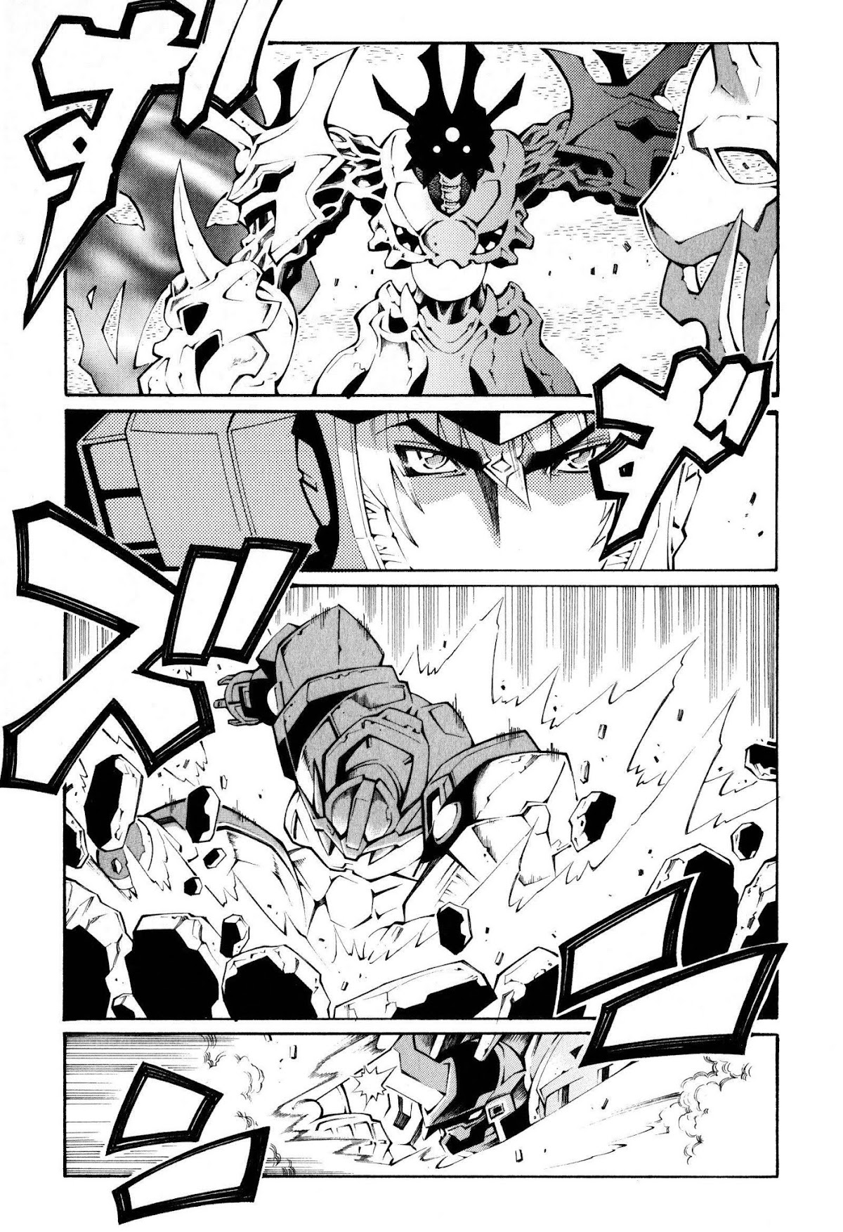Super Robot Taisen OG - The Inspector - Record of ATX Chapter 21 page 21 - Chapter 21: Wandering Wanderer 2