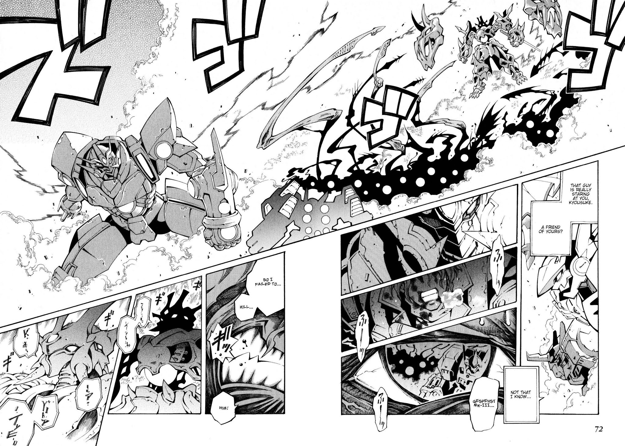 Super Robot Taisen OG - The Inspector - Record of ATX Chapter 21 page 22 - Chapter 21: Wandering Wanderer 2
