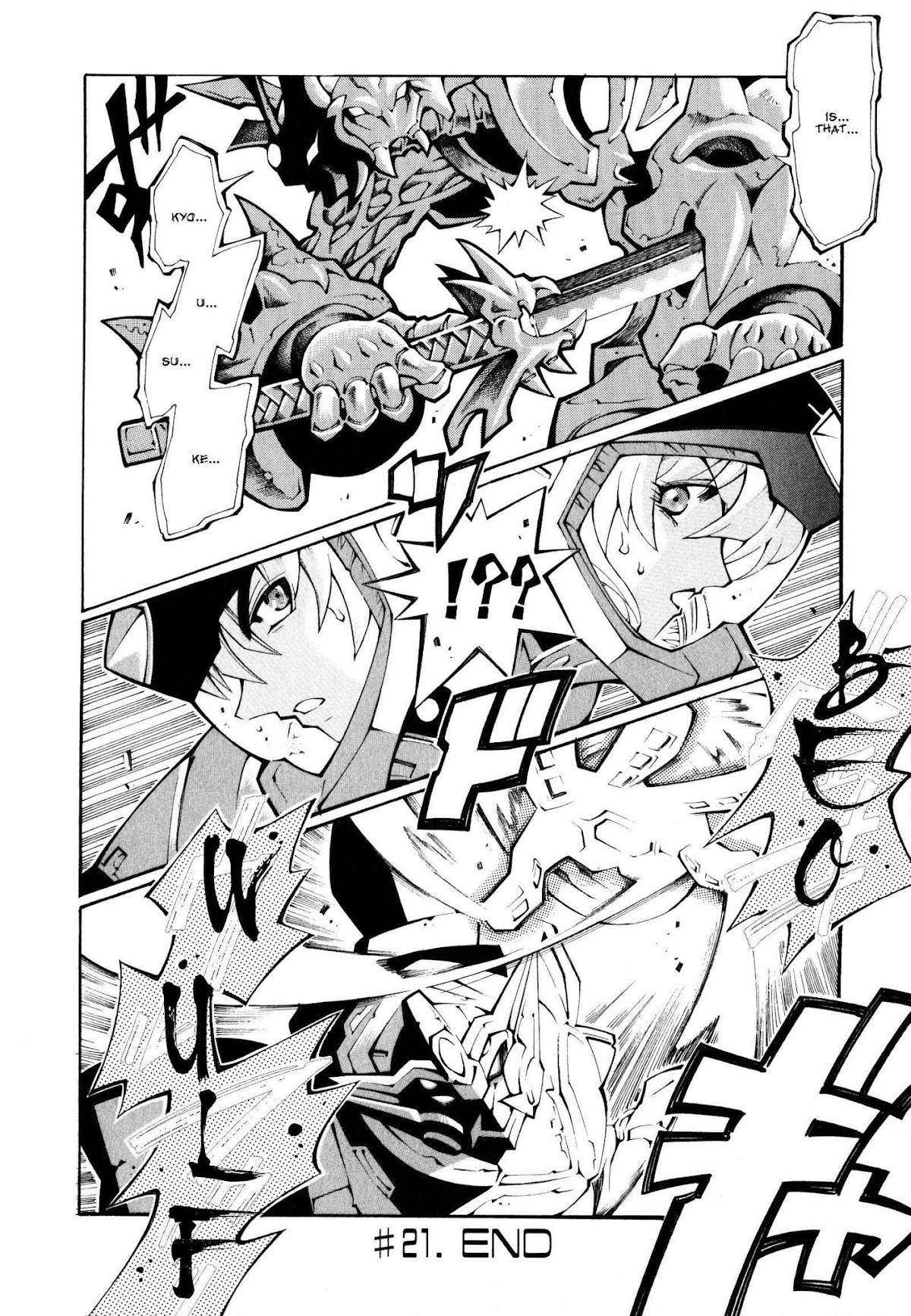 Super Robot Taisen OG - The Inspector - Record of ATX Chapter 21 page 23 - Chapter 21: Wandering Wanderer 2