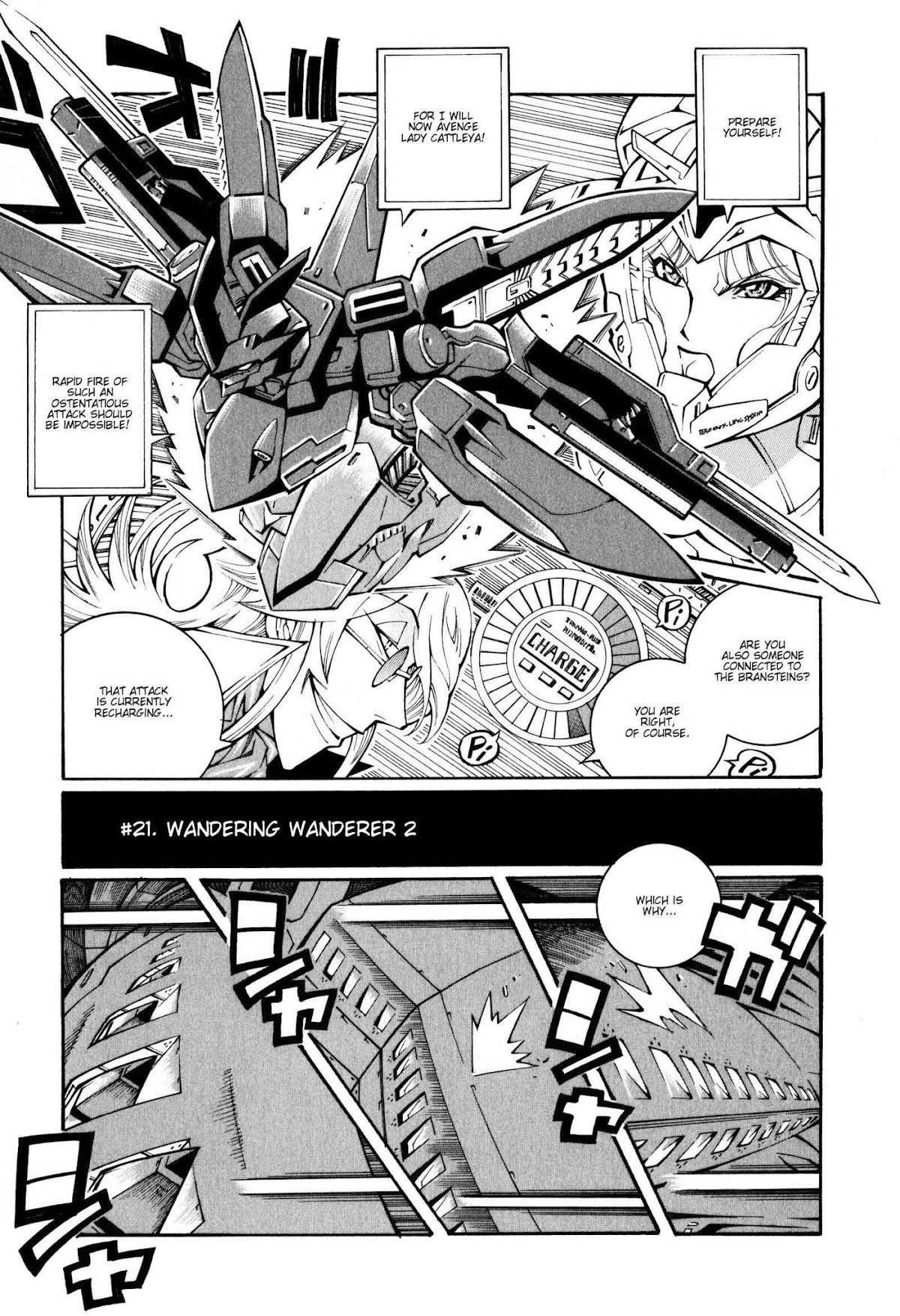 Super Robot Taisen OG - The Inspector - Record of ATX Chapter 21 page 3 - Chapter 21: Wandering Wanderer 2