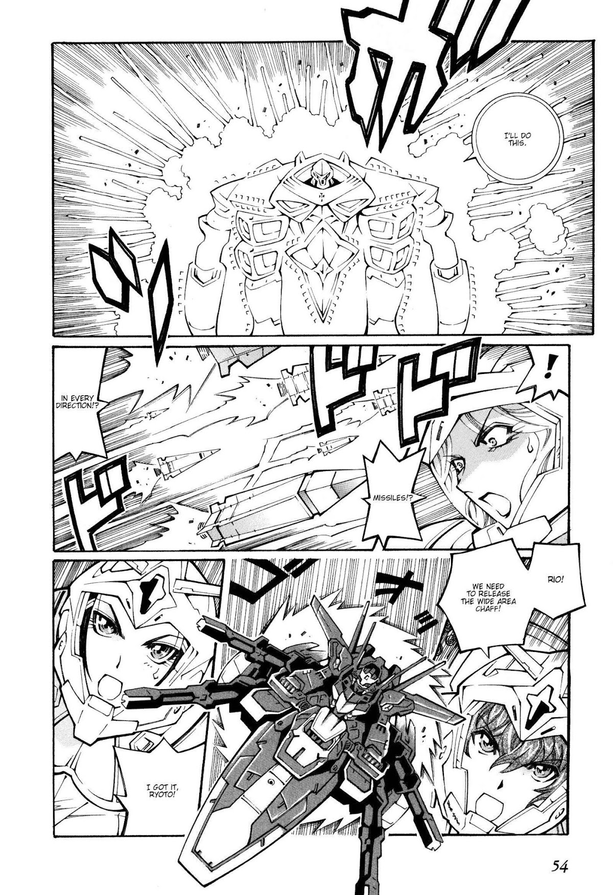 Super Robot Taisen OG - The Inspector - Record of ATX Chapter 21 page 4 - Chapter 21: Wandering Wanderer 2