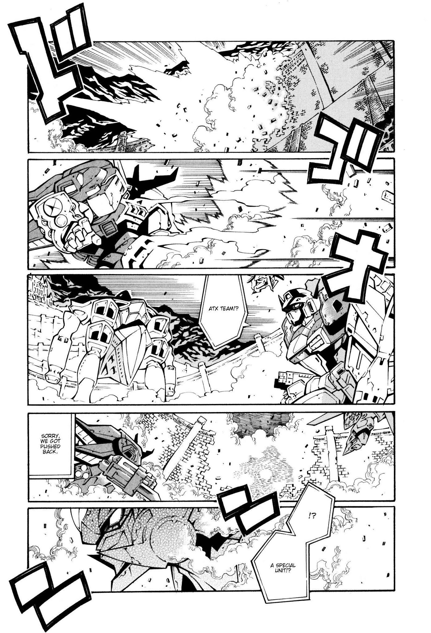 Super Robot Taisen OG - The Inspector - Record of ATX Chapter 22 page 1 - Chapter 22: Fairy Dan-Sing