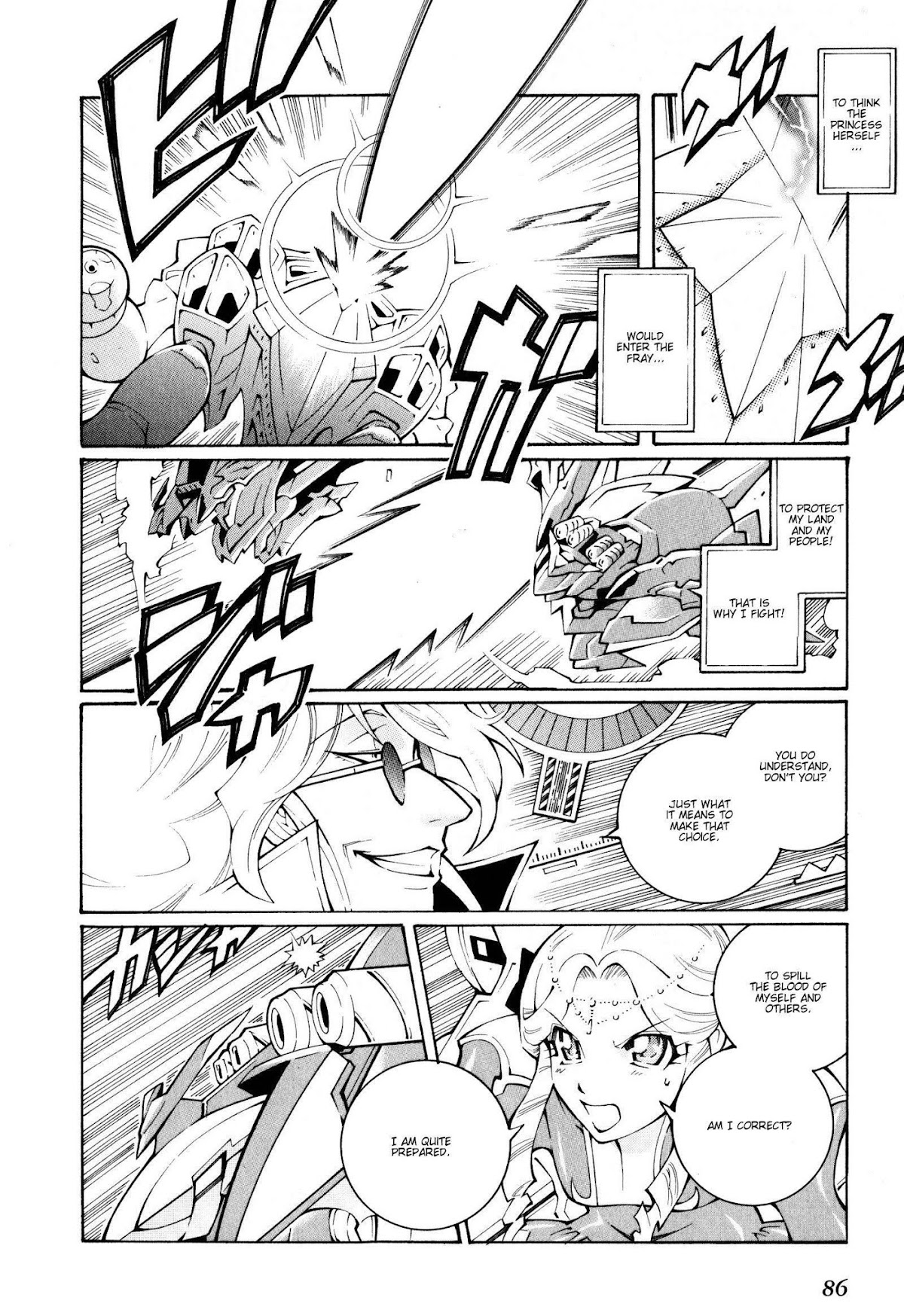 Super Robot Taisen OG - The Inspector - Record of ATX Chapter 22 page 11 - Chapter 22: Fairy Dan-Sing