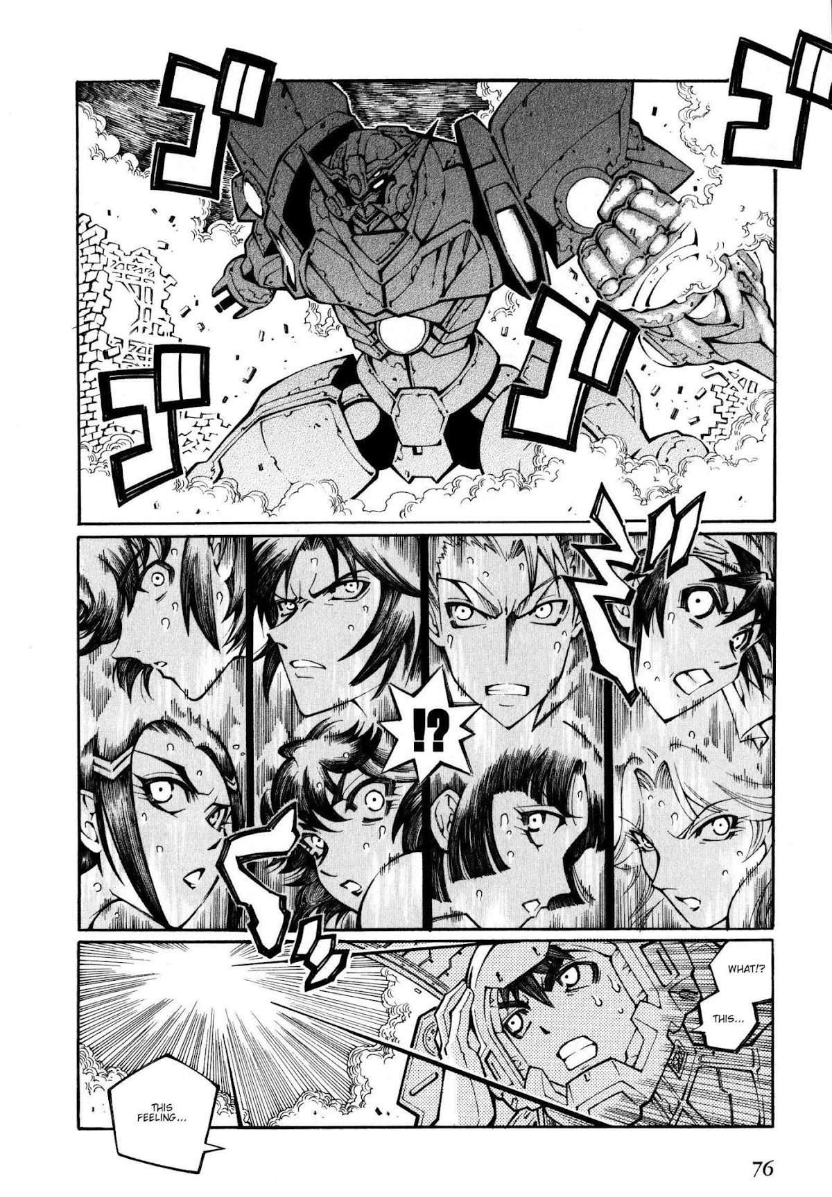 Super Robot Taisen OG - The Inspector - Record of ATX Chapter 22 page 2 - Chapter 22: Fairy Dan-Sing