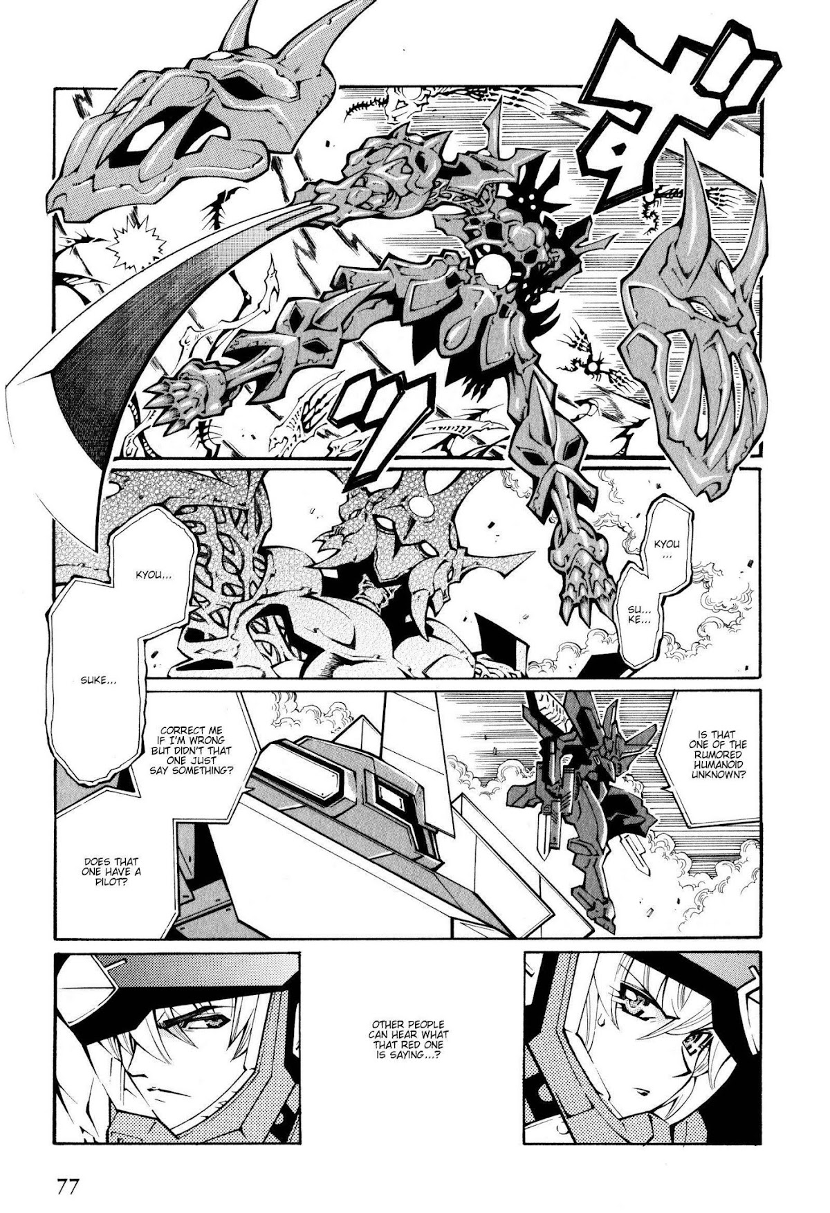 Super Robot Taisen OG - The Inspector - Record of ATX Chapter 22 page 3 - Chapter 22: Fairy Dan-Sing