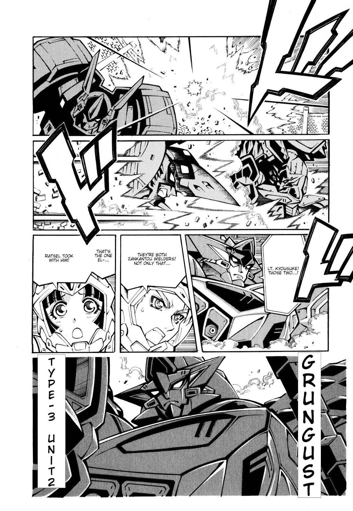 Super Robot Taisen OG - The Inspector - Record of ATX Chapter 22 page 4 - Chapter 22: Fairy Dan-Sing