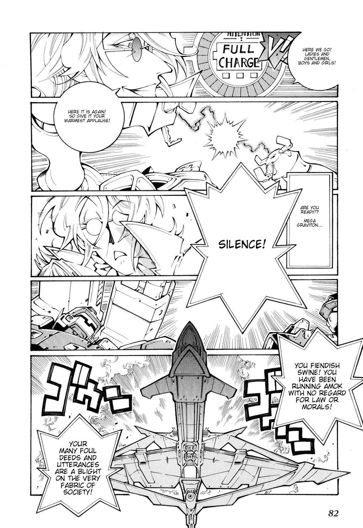 Super Robot Taisen OG - The Inspector - Record of ATX Chapter 22 page 7 - Chapter 22: Fairy Dan-Sing