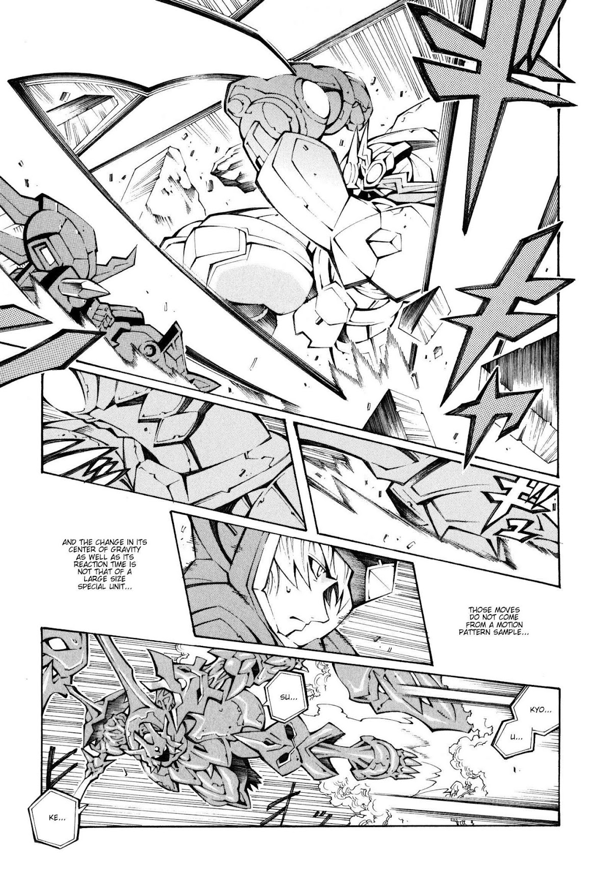 Super Robot Taisen OG - The Inspector - Record of ATX Chapter 23 page 1 - Chapter 23: The Flash of a Shining Fairy
