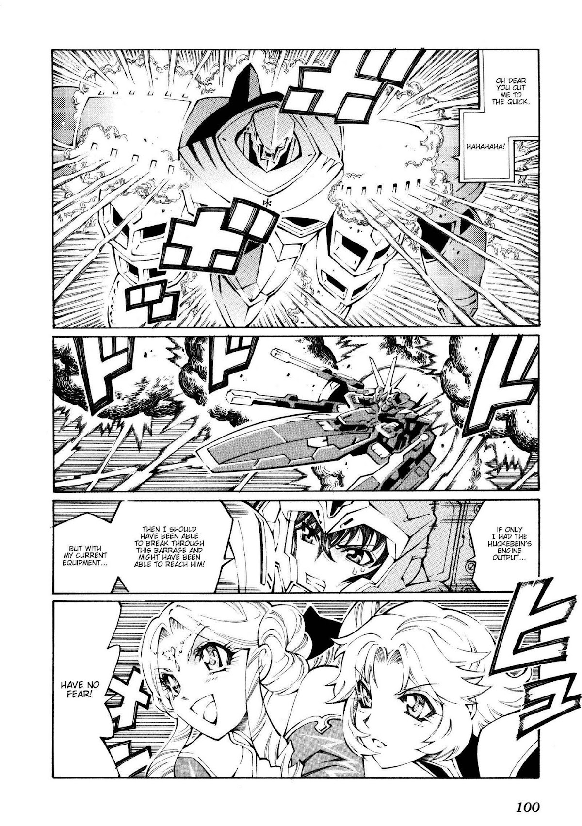 Super Robot Taisen OG - The Inspector - Record of ATX Chapter 23 page 10 - Chapter 23: The Flash of a Shining Fairy