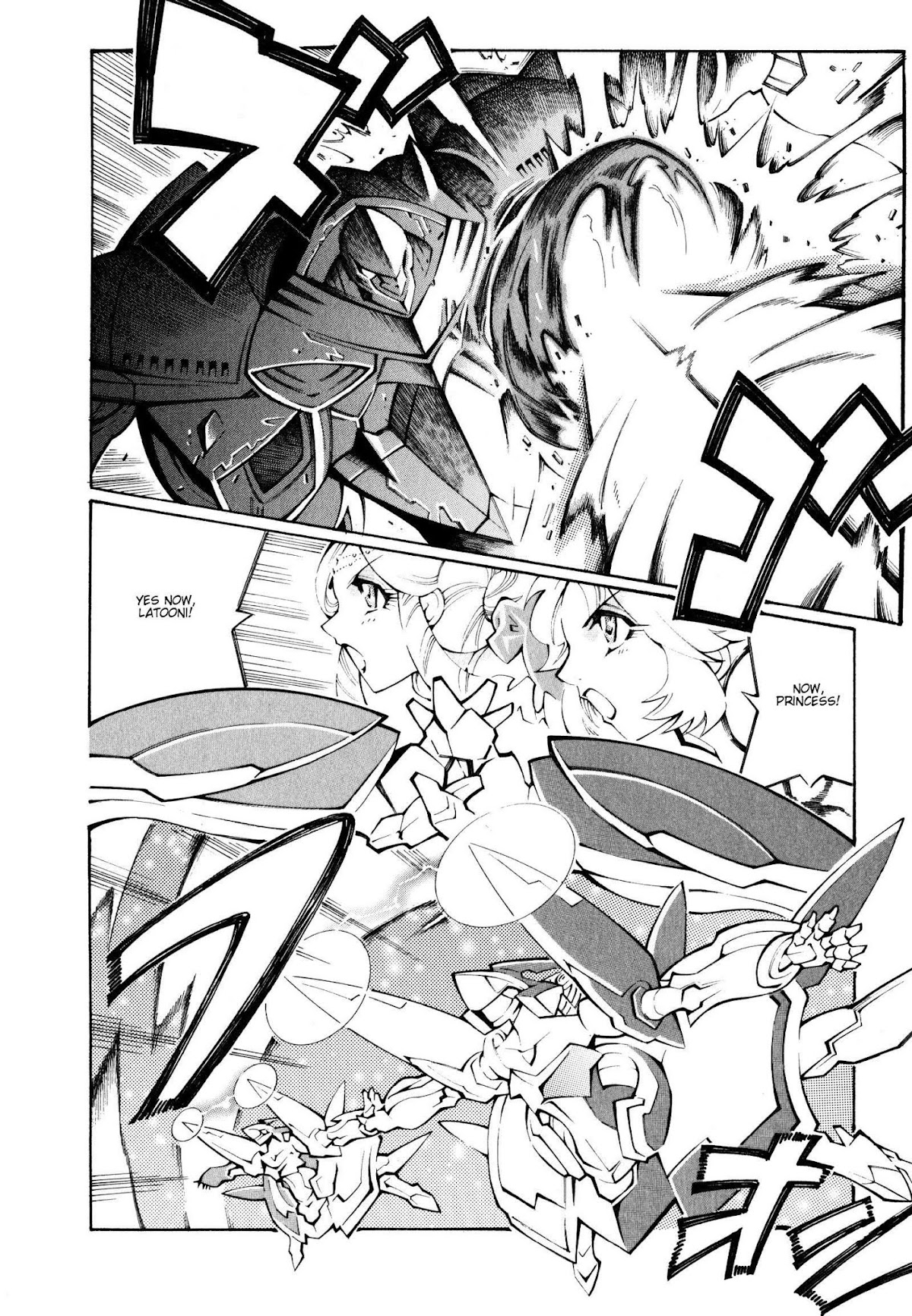 Super Robot Taisen OG - The Inspector - Record of ATX Chapter 23 page 19 - Chapter 23: The Flash of a Shining Fairy