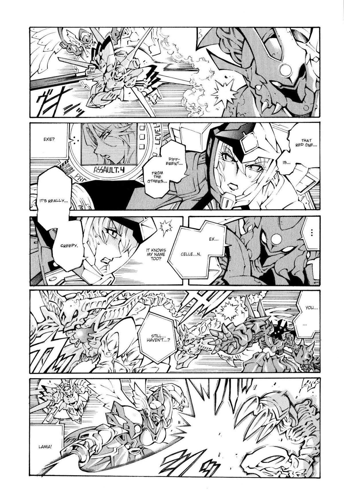 Super Robot Taisen OG - The Inspector - Record of ATX Chapter 23 page 2 - Chapter 23: The Flash of a Shining Fairy