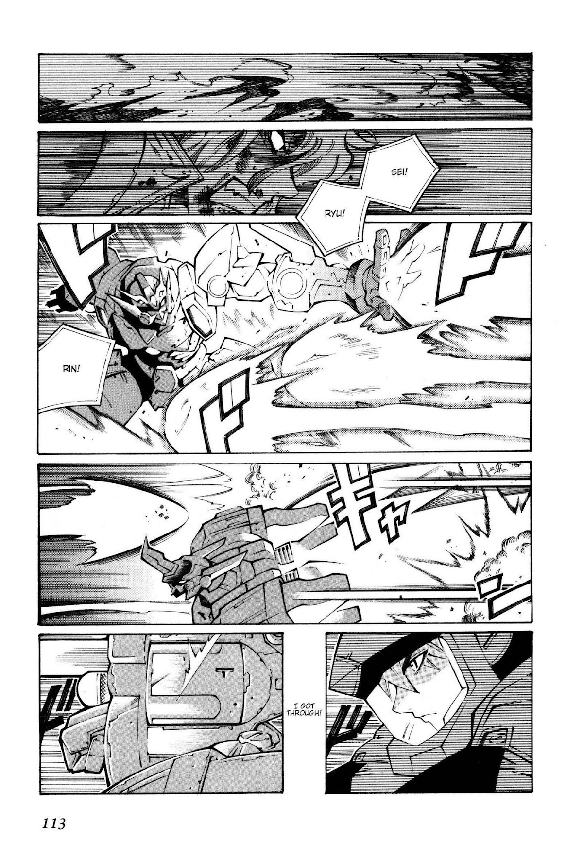 Super Robot Taisen OG - The Inspector - Record of ATX Chapter 23 page 22 - Chapter 23: The Flash of a Shining Fairy