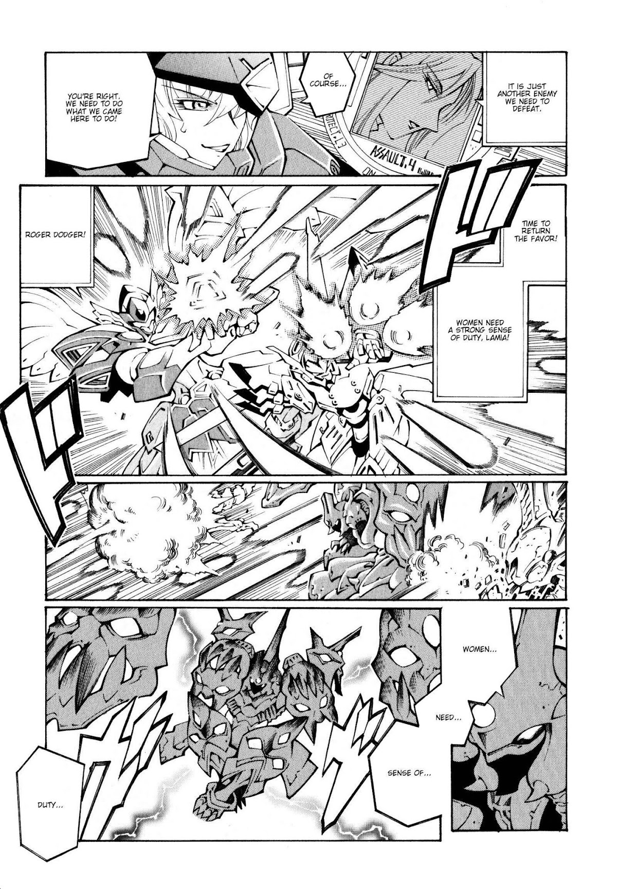 Super Robot Taisen OG - The Inspector - Record of ATX Chapter 23 page 3 - Chapter 23: The Flash of a Shining Fairy