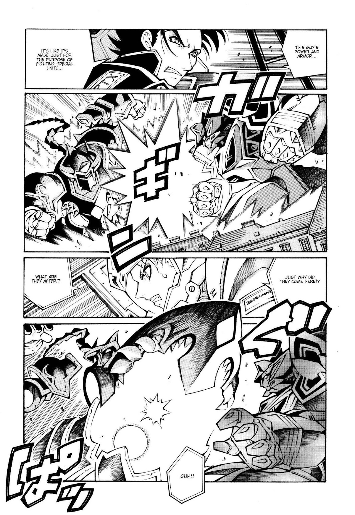 Super Robot Taisen OG - The Inspector - Record of ATX Chapter 23 page 5 - Chapter 23: The Flash of a Shining Fairy