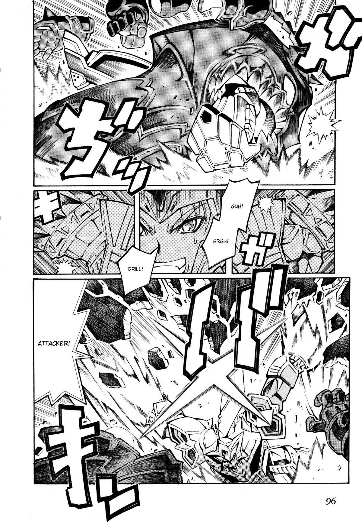 Super Robot Taisen OG - The Inspector - Record of ATX Chapter 23 page 6 - Chapter 23: The Flash of a Shining Fairy