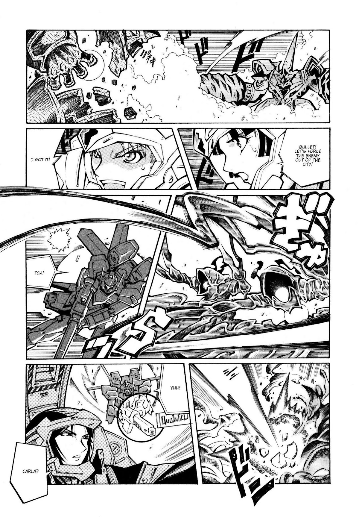 Super Robot Taisen OG - The Inspector - Record of ATX Chapter 23 page 7 - Chapter 23: The Flash of a Shining Fairy