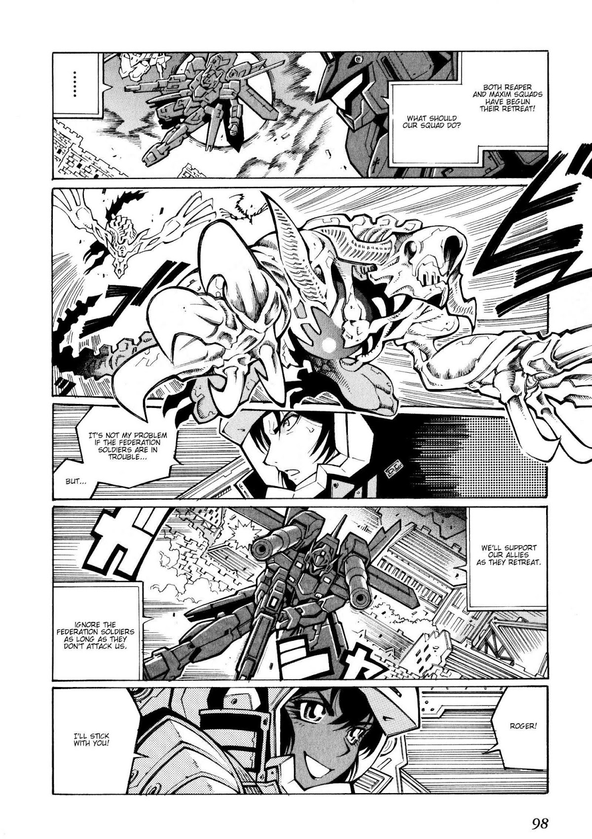 Super Robot Taisen OG - The Inspector - Record of ATX Chapter 23 page 8 - Chapter 23: The Flash of a Shining Fairy