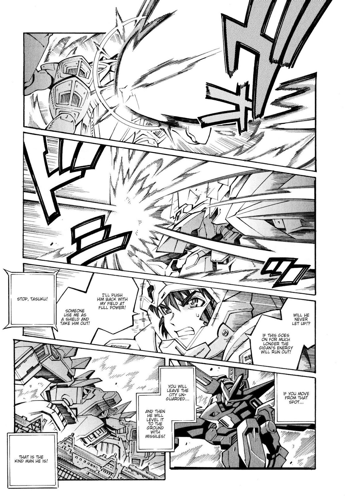 Super Robot Taisen OG - The Inspector - Record of ATX Chapter 23 page 9 - Chapter 23: The Flash of a Shining Fairy