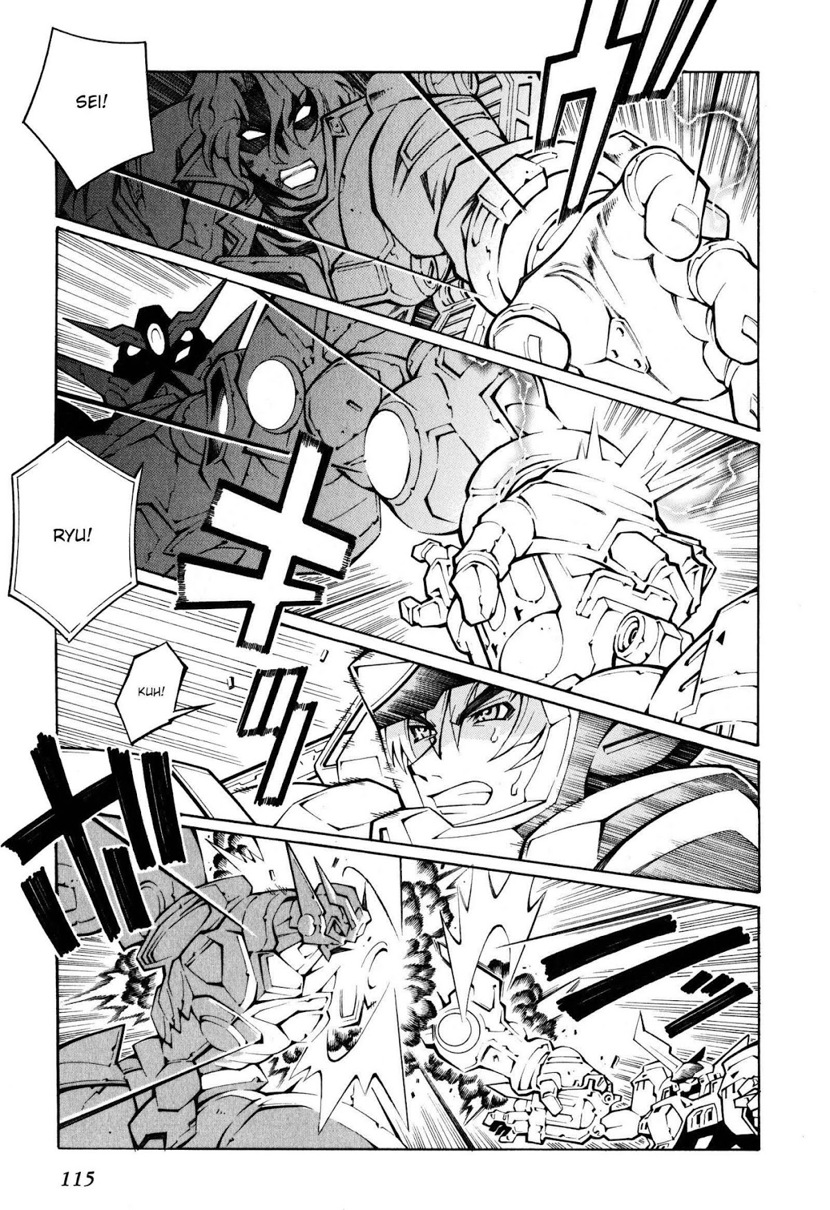 Super Robot Taisen OG - The Inspector - Record of ATX Chapter 24 page 1 - Chapter 24: Random Hearts