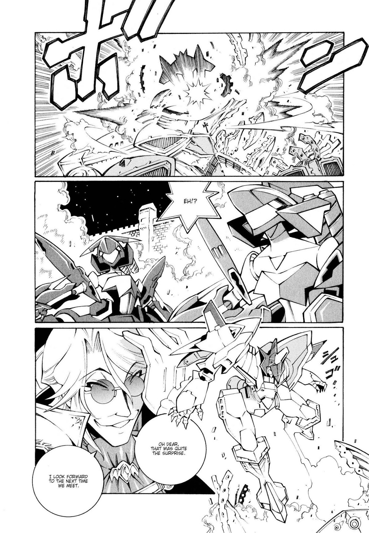 Super Robot Taisen OG - The Inspector - Record of ATX Chapter 24 page 10 - Chapter 24: Random Hearts