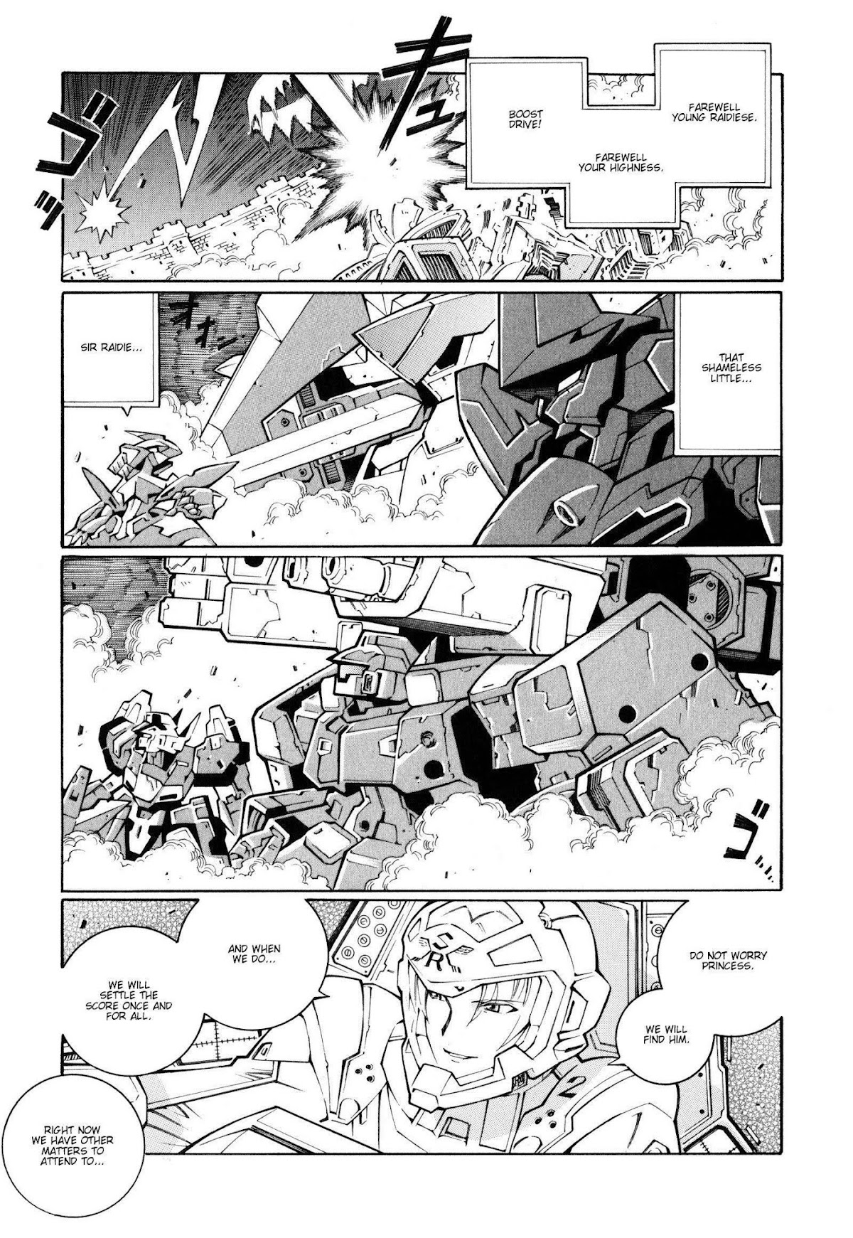 Super Robot Taisen OG - The Inspector - Record of ATX Chapter 24 page 11 - Chapter 24: Random Hearts