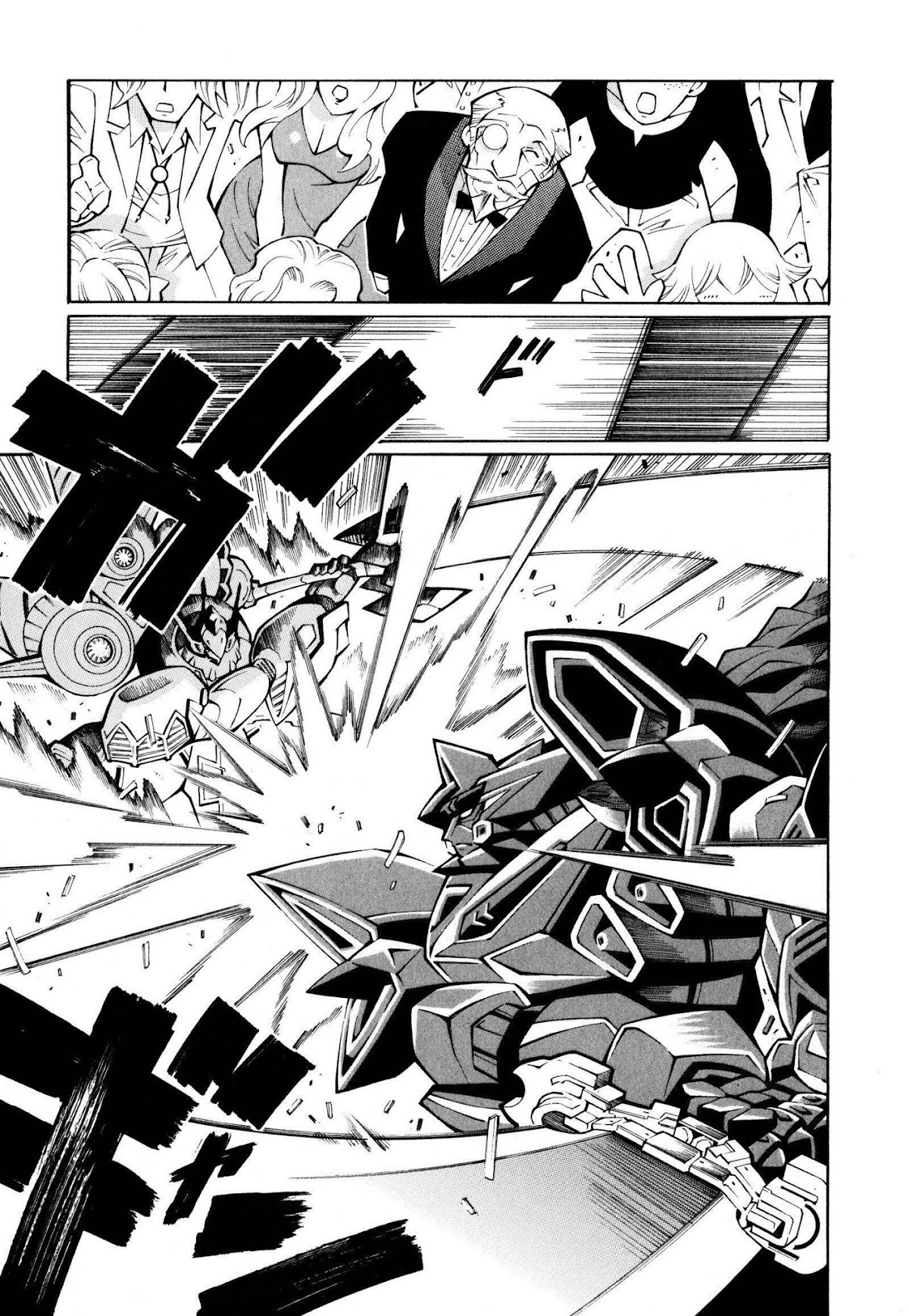 Super Robot Taisen OG - The Inspector - Record of ATX Chapter 24 page 13 - Chapter 24: Random Hearts