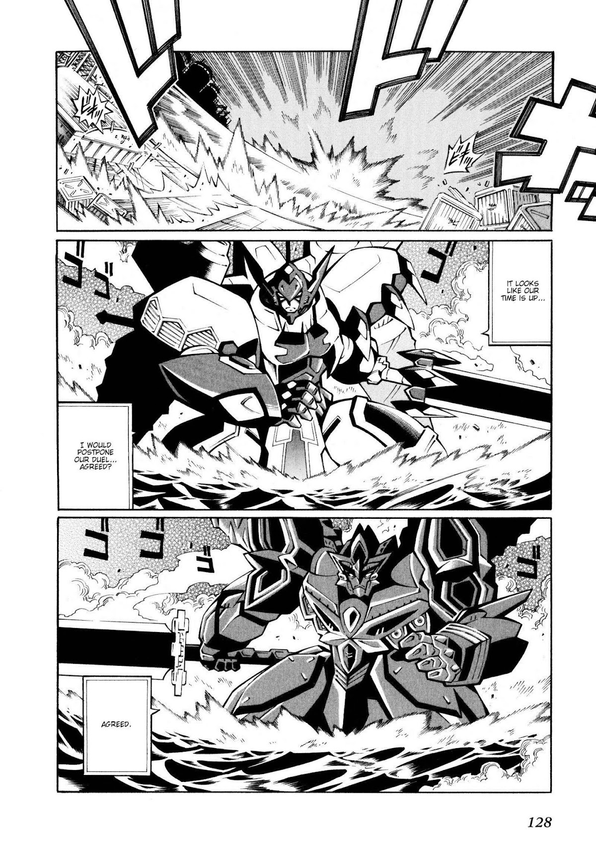 Super Robot Taisen OG - The Inspector - Record of ATX Chapter 24 page 14 - Chapter 24: Random Hearts