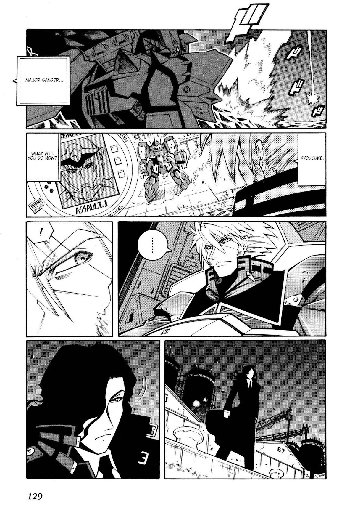 Super Robot Taisen OG - The Inspector - Record of ATX Chapter 24 page 15 - Chapter 24: Random Hearts
