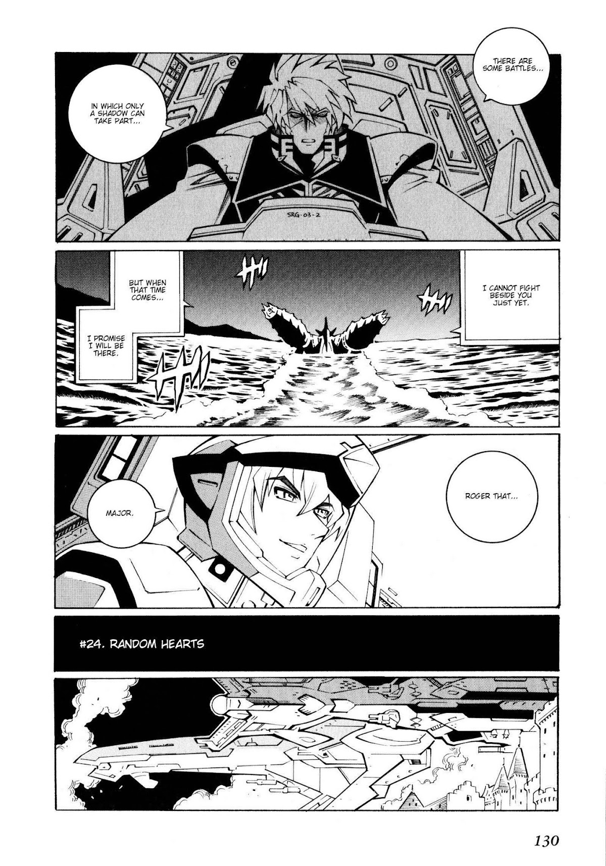 Super Robot Taisen OG - The Inspector - Record of ATX Chapter 24 page 16 - Chapter 24: Random Hearts