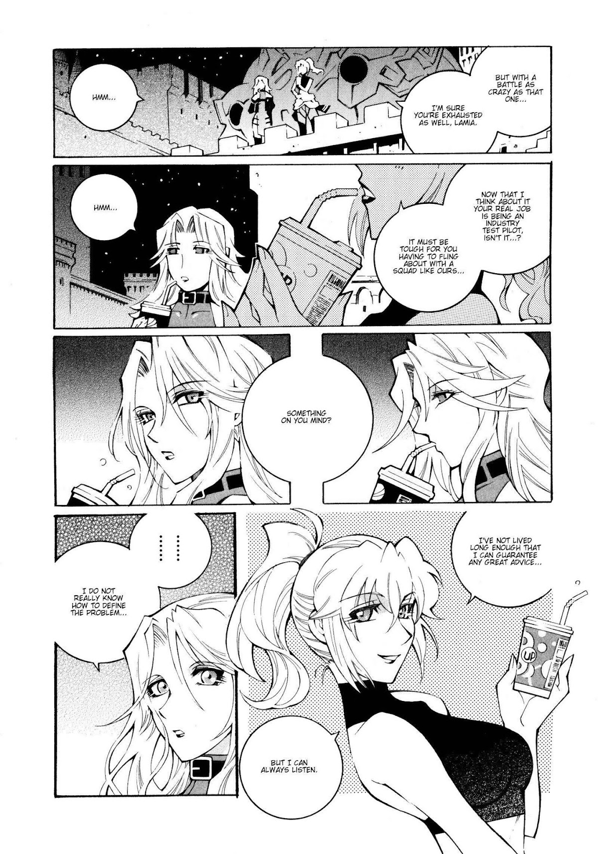 Super Robot Taisen OG - The Inspector - Record of ATX Chapter 24 page 18 - Chapter 24: Random Hearts