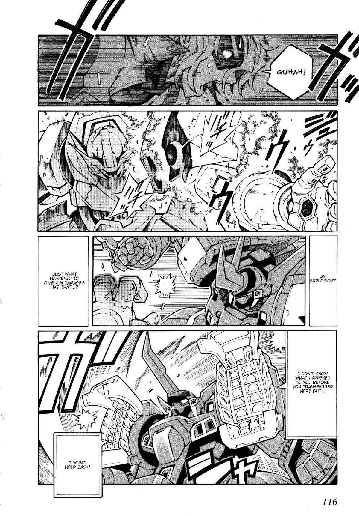 Super Robot Taisen OG - The Inspector - Record of ATX Chapter 24 page 2 - Chapter 24: Random Hearts