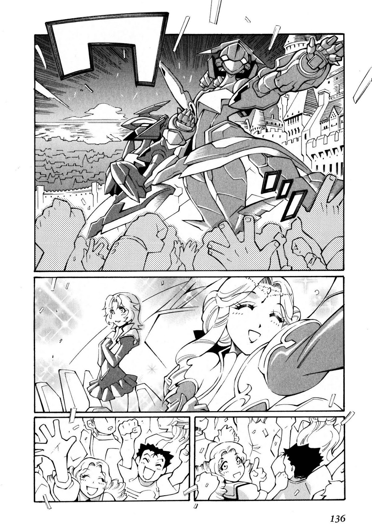 Super Robot Taisen OG - The Inspector - Record of ATX Chapter 24 page 22 - Chapter 24: Random Hearts