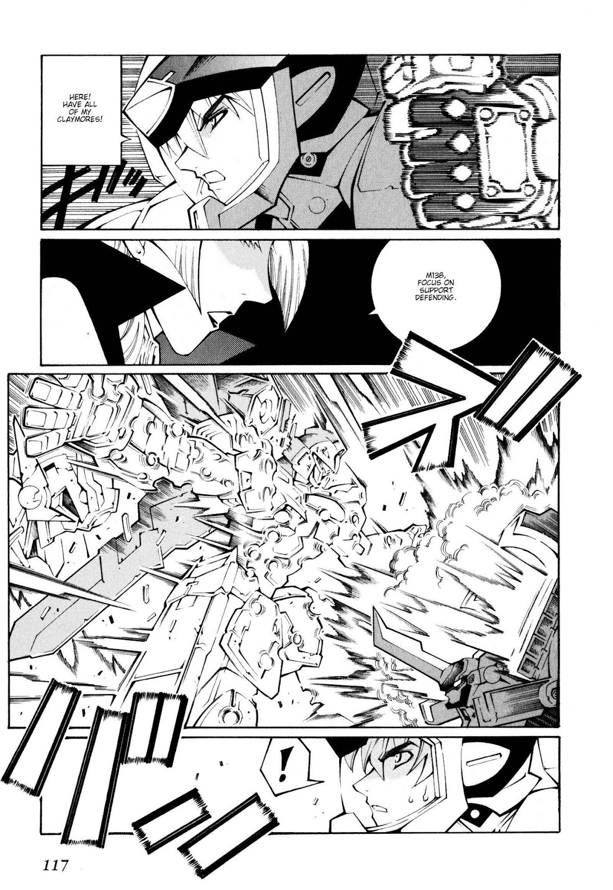 Super Robot Taisen OG - The Inspector - Record of ATX Chapter 24 page 3 - Chapter 24: Random Hearts