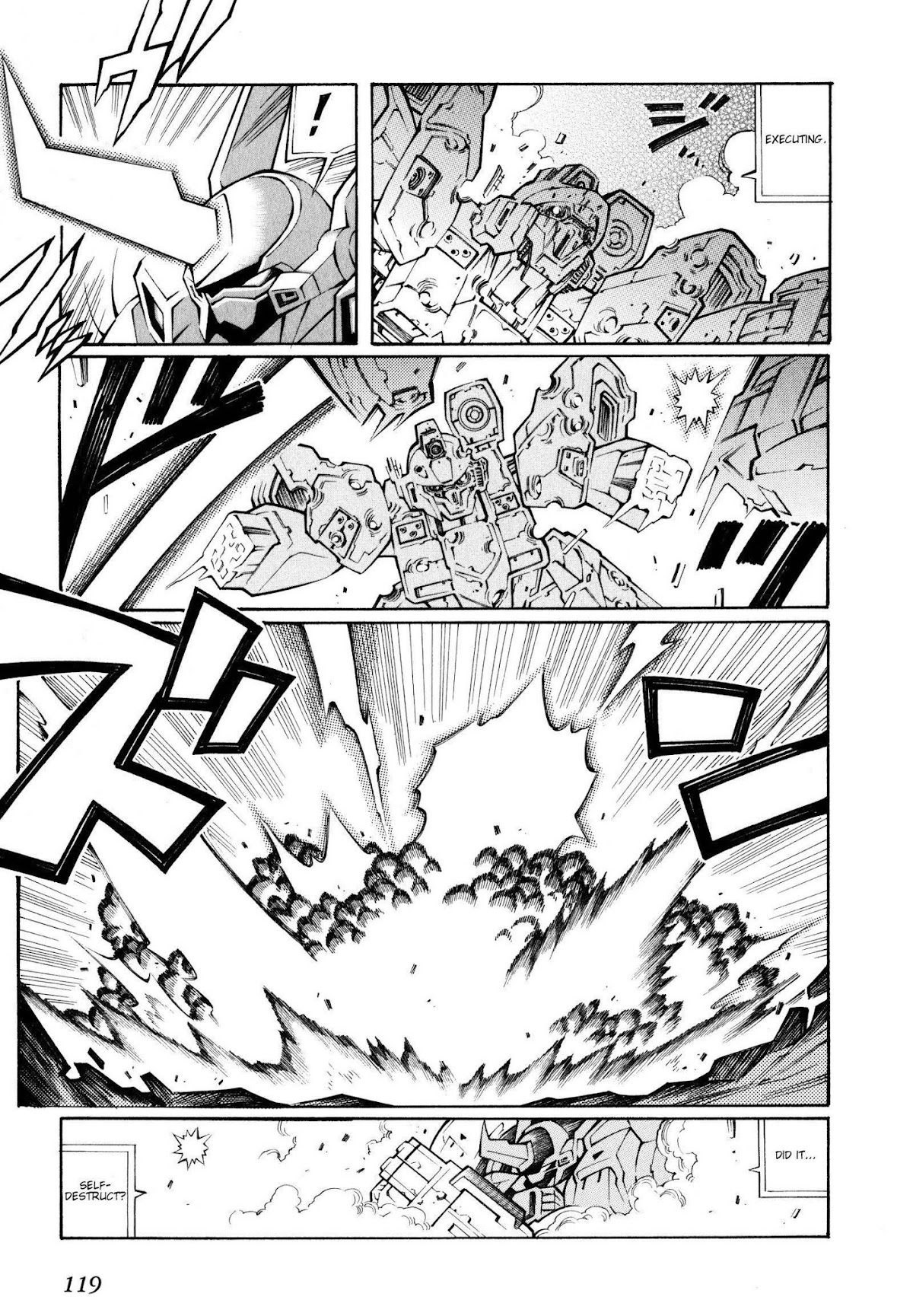 Super Robot Taisen OG - The Inspector - Record of ATX Chapter 24 page 5 - Chapter 24: Random Hearts