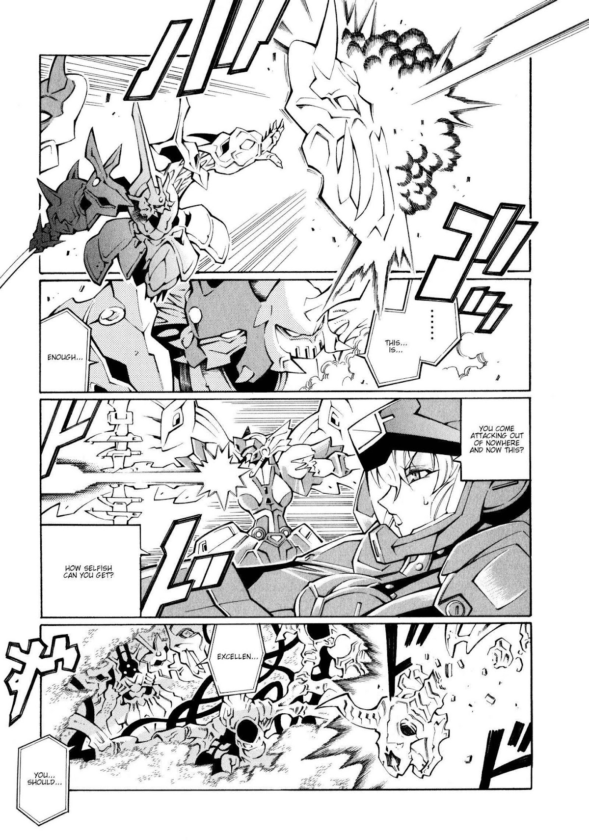 Super Robot Taisen OG - The Inspector - Record of ATX Chapter 24 page 7 - Chapter 24: Random Hearts
