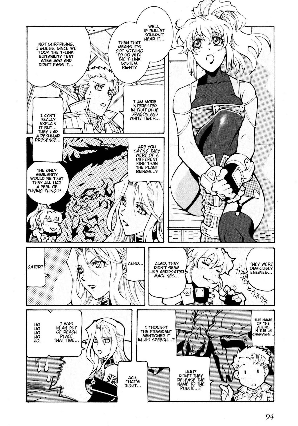 Super Robot Taisen OG - The Inspector - Record of ATX Chapter 3 page 10 - Chapter 3: Snatchers