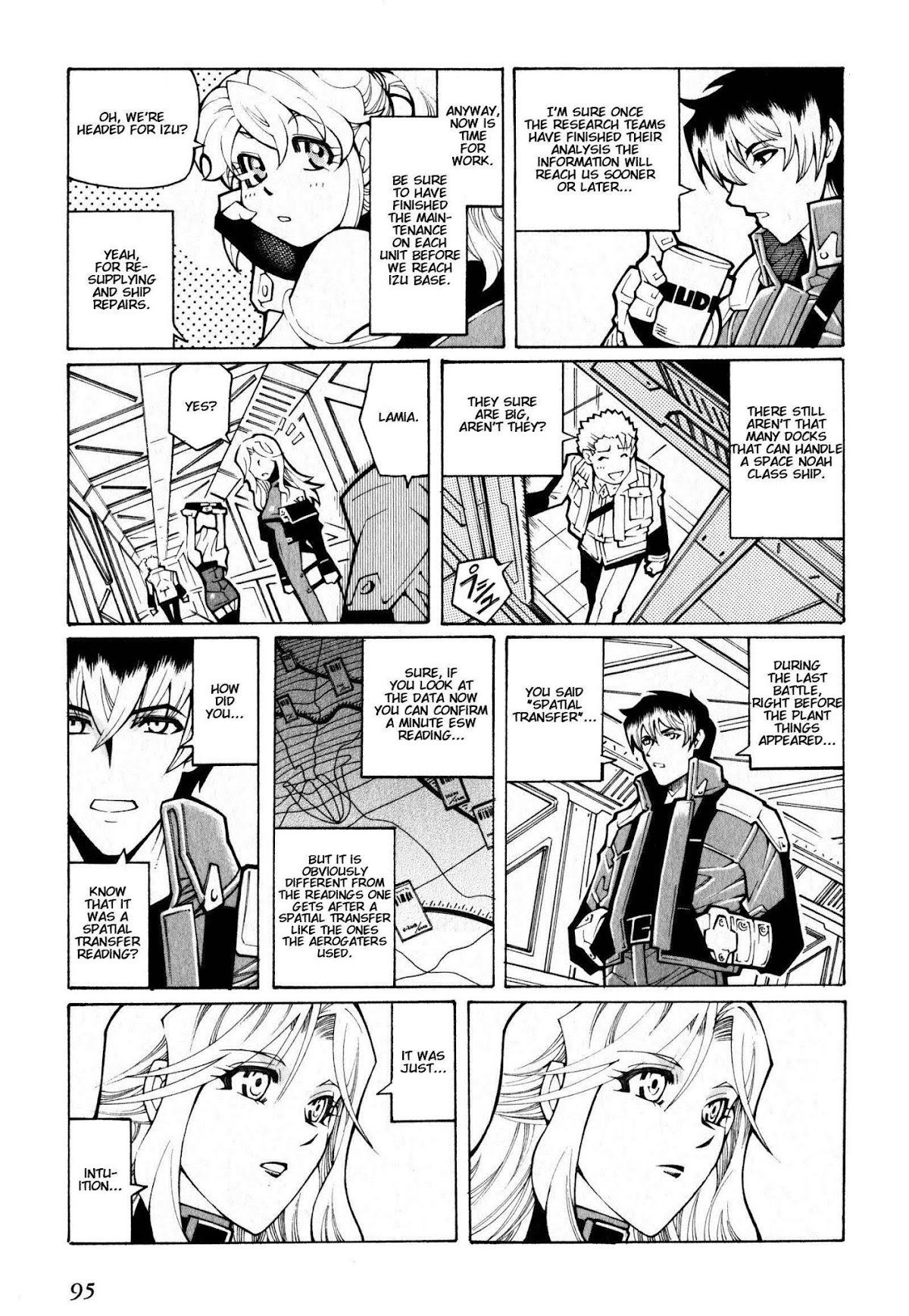 Super Robot Taisen OG - The Inspector - Record of ATX Chapter 3 page 11 - Chapter 3: Snatchers