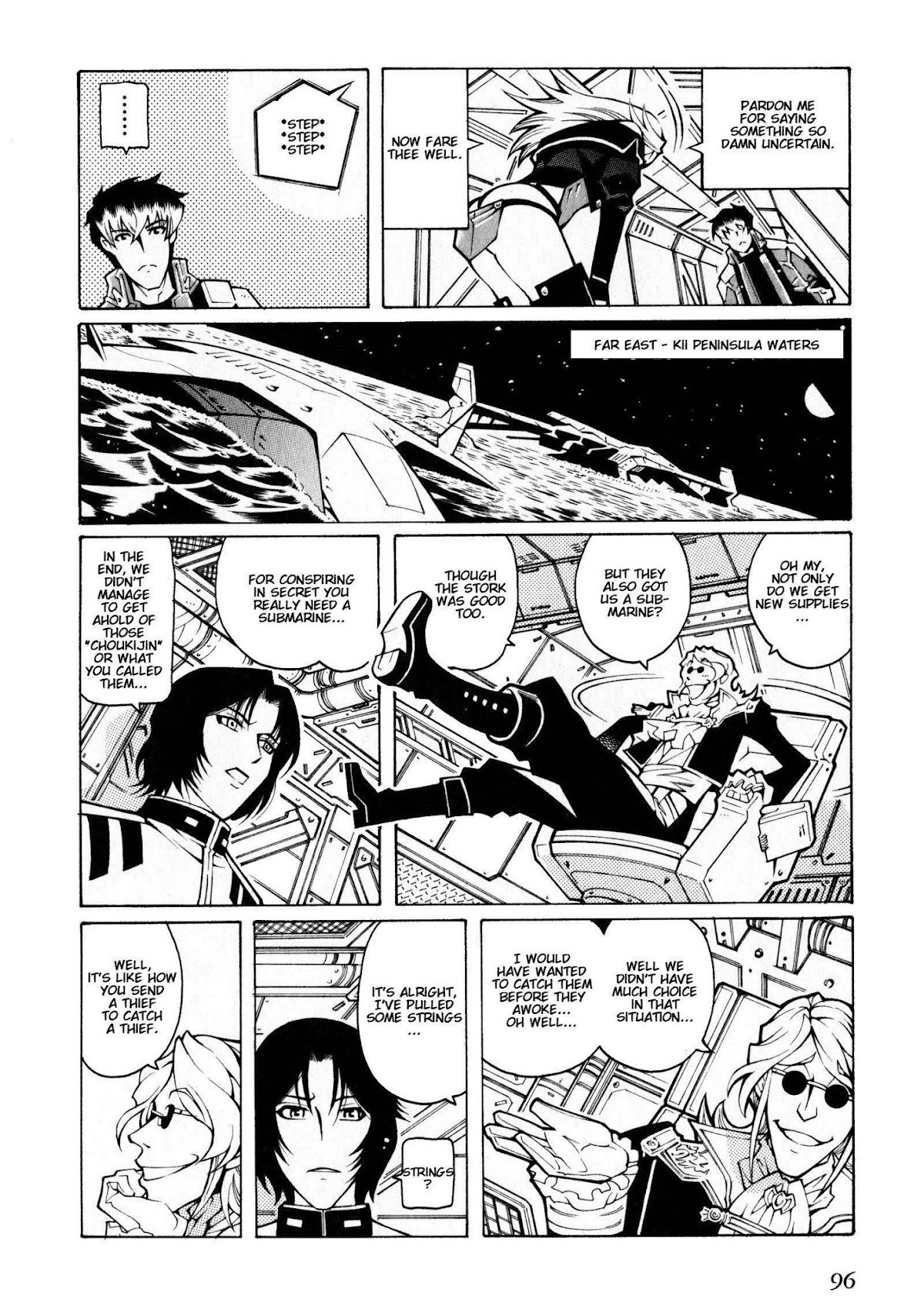Super Robot Taisen OG - The Inspector - Record of ATX Chapter 3 page 12 - Chapter 3: Snatchers