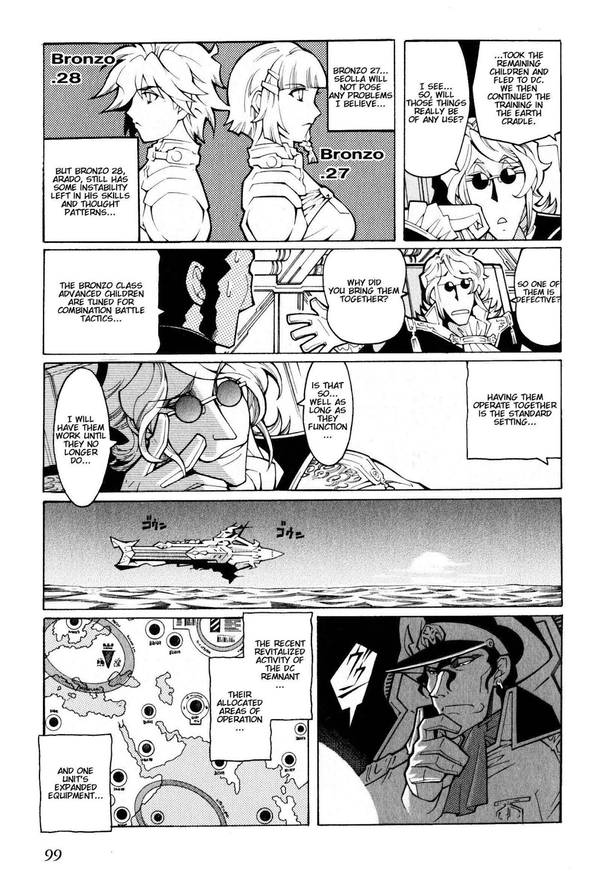 Super Robot Taisen OG - The Inspector - Record of ATX Chapter 3 page 15 - Chapter 3: Snatchers
