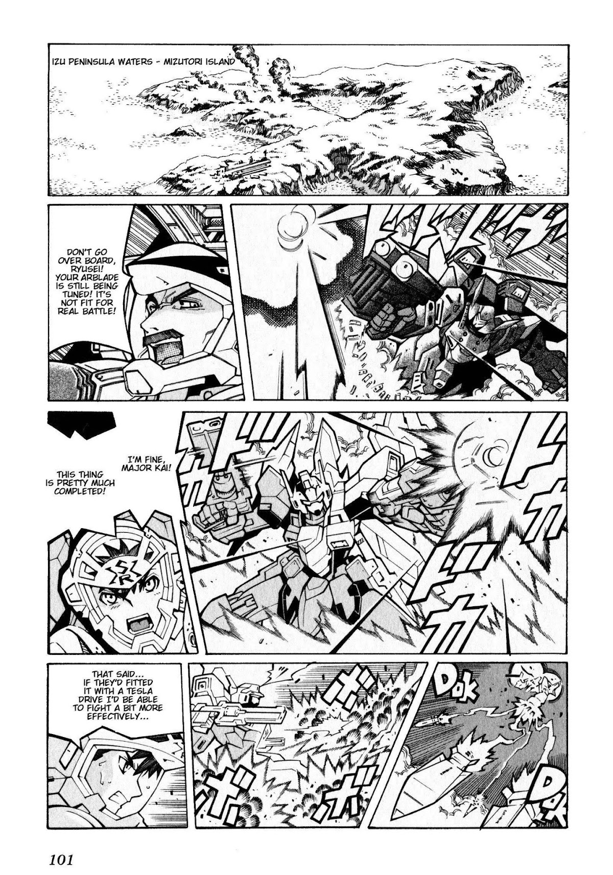 Super Robot Taisen OG - The Inspector - Record of ATX Chapter 3 page 17 - Chapter 3: Snatchers