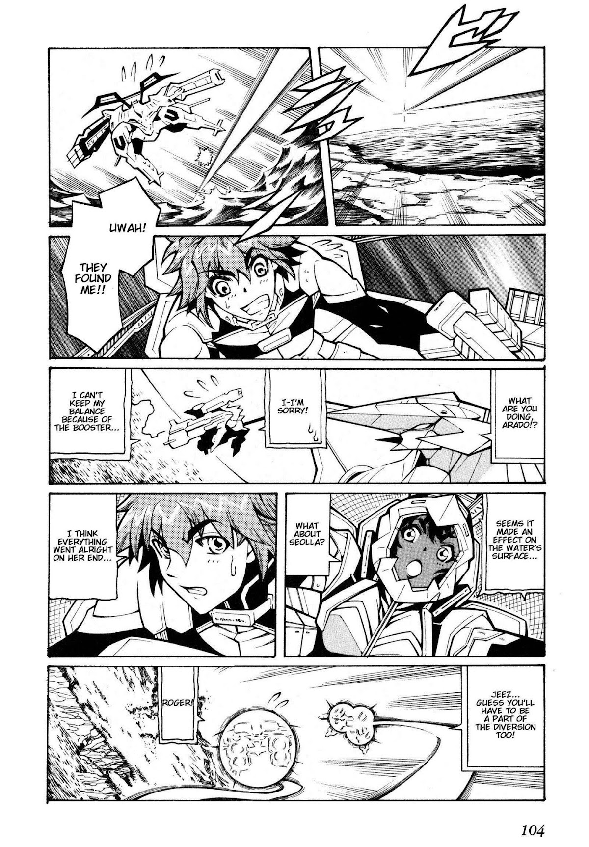 Super Robot Taisen OG - The Inspector - Record of ATX Chapter 3 page 20 - Chapter 3: Snatchers