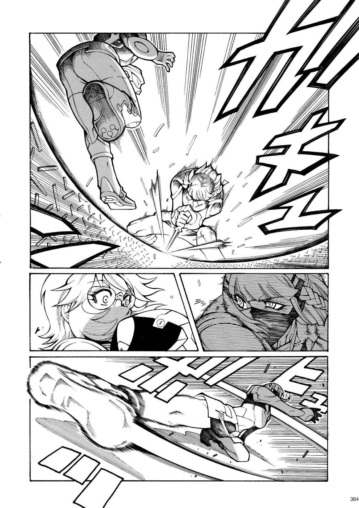 Super Robot Taisen OG - The Inspector - Record of ATX Chapter 3 page 22 - Chapter 3: Snatchers