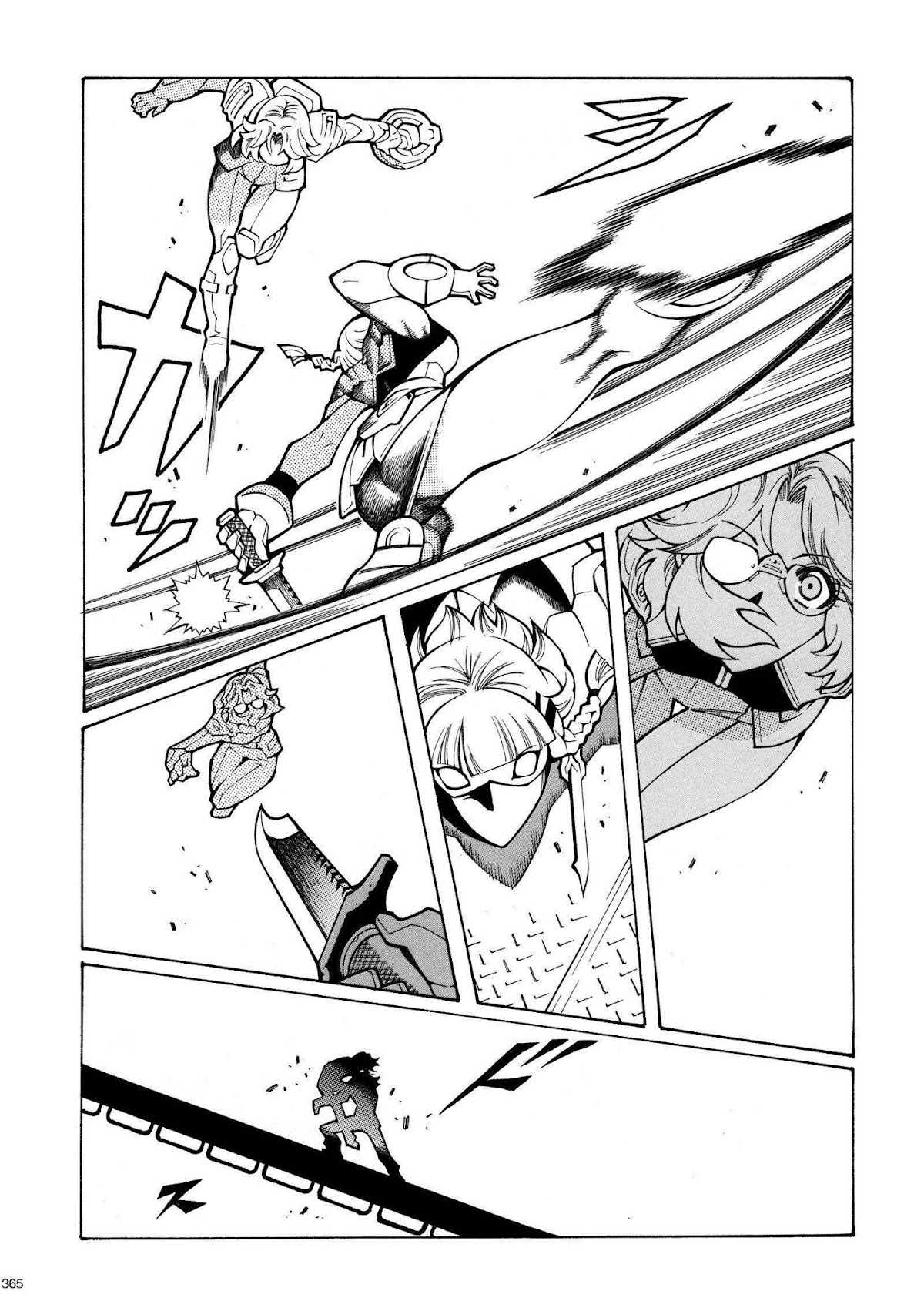 Super Robot Taisen OG - The Inspector - Record of ATX Chapter 3 page 23 - Chapter 3: Snatchers